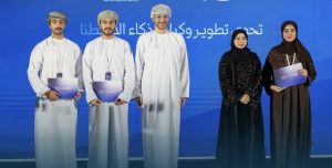IMG_1510-300x152 جامعة صحار ضمن أفضل 10 مشاريع في تحدي تطوير وكيل الذكاء الاصطناعي