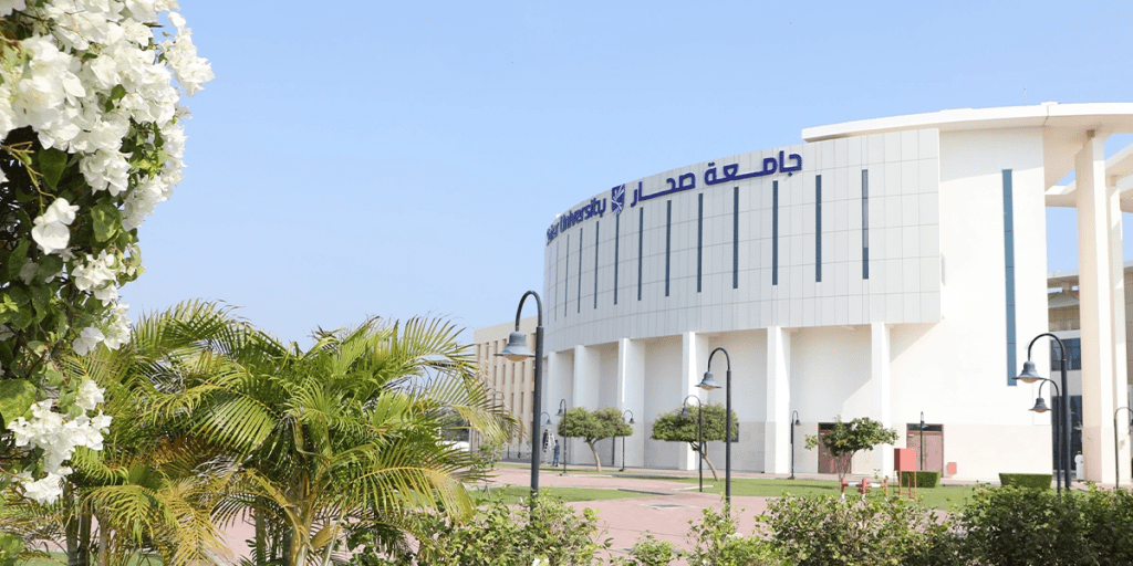 جامعة صحار ترتقي في التصنيف العالمي لتايمز للتعليم العالي
