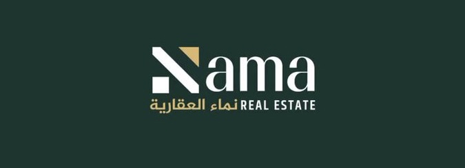 فرصتان وظيفيتان لدى شركة نماء العقارية