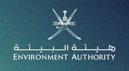 إعلان عن فرص للعمل الحر ضمن مشروع “ازرع عُمان 2050”