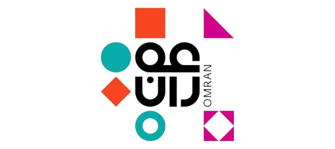فرصتان وظيفيتان لدى مجموعة عمران