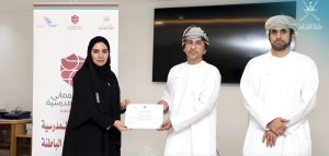 IMG_1584-300x143 اختتام البرنامج التدريبي في التحكيم لكرة القدم بشمال الباطنة