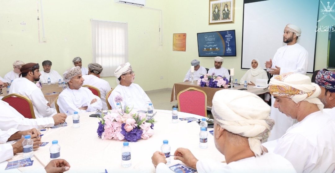 ملتقى أخصائيي الأنشطة المدرسية بشمال الباطنة يبحث تطوير العمل الطلابي