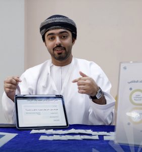 IMG_1594-1-281x300 ورشة عمل “حل الأزمات بطريقة سليمة” بجامعة صحار