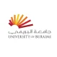 فرصتان وظيفيتان لدى جامعة البريمي