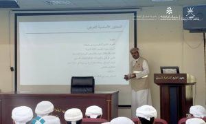 publer-1792560999185-300x180 بلدية شمال الباطنة تنظم محاضرات توعوية حول سلامة الغذاء والتغذية الصحية بالسويق